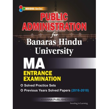 Public Administration For Banaras Hindu University